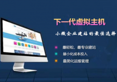 建站环境搭建使用的程序主要有几种
