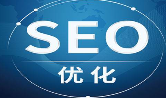 建站seo