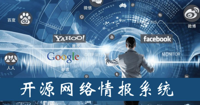 开源建站系统