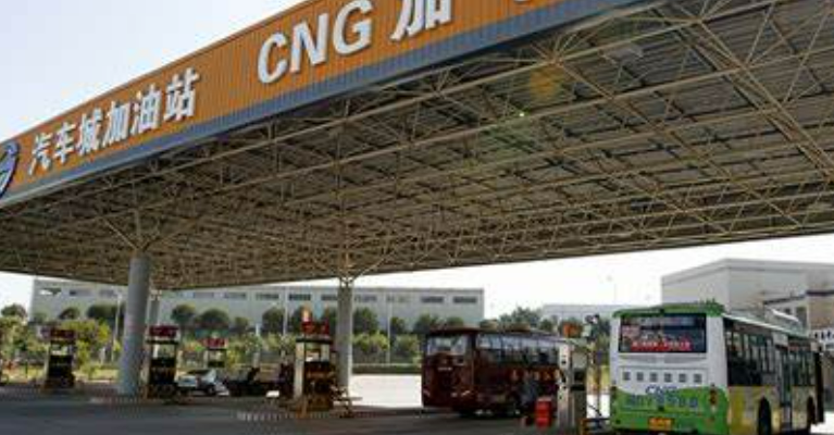 cng加气站建站
