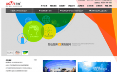电子商务建站网站拓展外贸市场资金