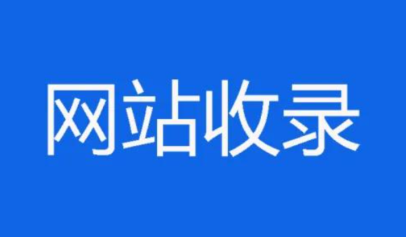 高仿域名建站