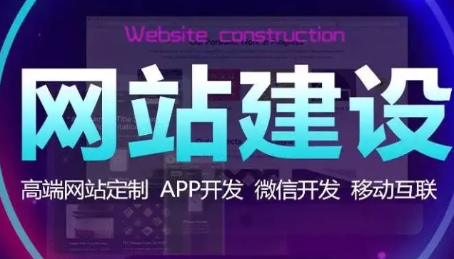 个人建站框架